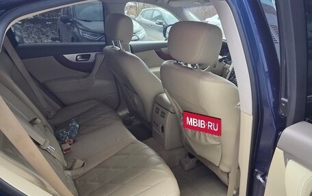 Infiniti QX70, 2015 год, 2 590 000 рублей, 8 фотография