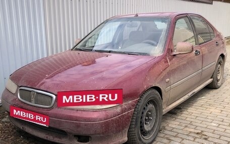 Land Rover 400, 1997 год, 150 000 рублей, 2 фотография