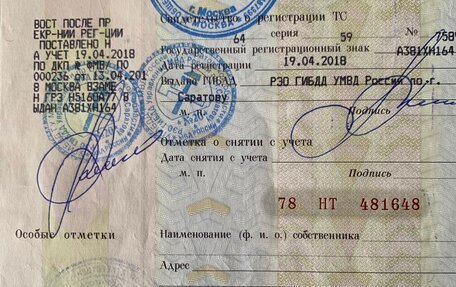 Toyota Camry, 2013 год, 1 780 000 рублей, 19 фотография