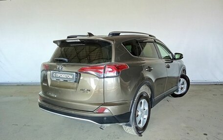 Toyota RAV4, 2015 год, 1 735 000 рублей, 6 фотография
