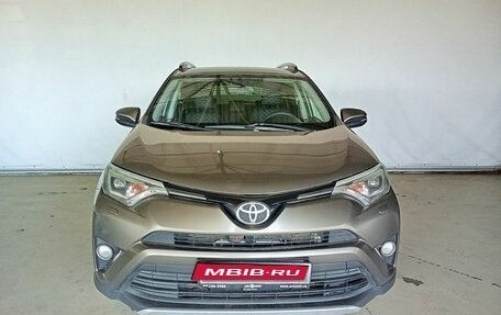 Toyota RAV4, 2015 год, 1 735 000 рублей, 2 фотография