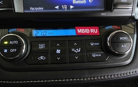 Toyota RAV4, 2015 год, 1 735 000 рублей, 15 фотография
