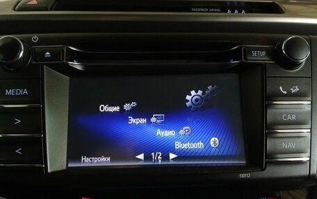 Toyota RAV4, 2015 год, 1 735 000 рублей, 14 фотография