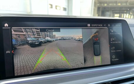 BMW X5, 2019 год, 5 800 000 рублей, 22 фотография