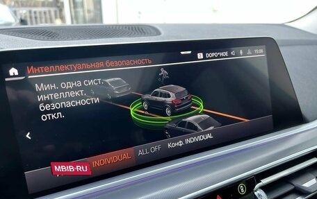 BMW X5, 2019 год, 5 800 000 рублей, 21 фотография