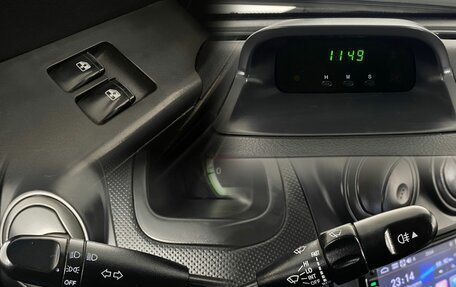 Chevrolet Aveo III, 2008 год, 470 000 рублей, 19 фотография