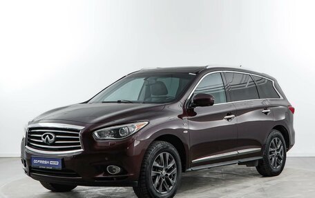 Infiniti QX60 I рестайлинг, 2015 год, 1 858 055 рублей, 2 фотография