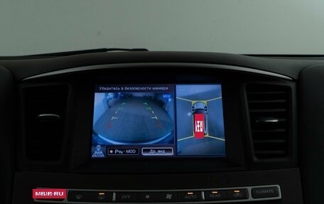 Infiniti QX60 I рестайлинг, 2015 год, 1 858 055 рублей, 16 фотография