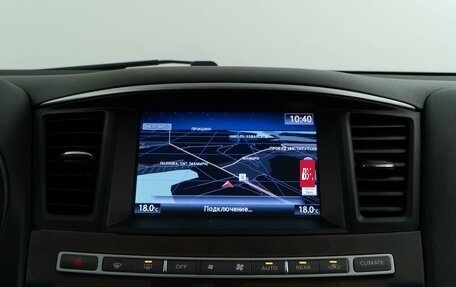 Infiniti QX60 I рестайлинг, 2015 год, 1 858 055 рублей, 24 фотография