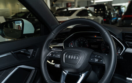 Audi Q3, 2025 год, 5 195 000 рублей, 15 фотография