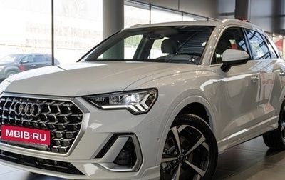 Audi Q3, 2025 год, 5 195 000 рублей, 1 фотография