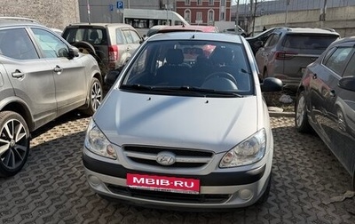 Hyundai Getz I рестайлинг, 2008 год, 550 000 рублей, 1 фотография