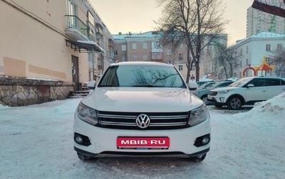 Volkswagen Tiguan I, 2013 год, 1 600 000 рублей, 1 фотография