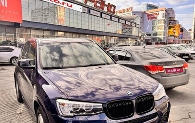 BMW X3, 2013 год, 2 100 000 рублей, 1 фотография