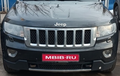 Jeep Grand Cherokee, 2011 год, 1 690 000 рублей, 1 фотография