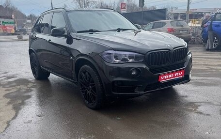 BMW X5, 2017 год, 3 750 000 рублей, 1 фотография
