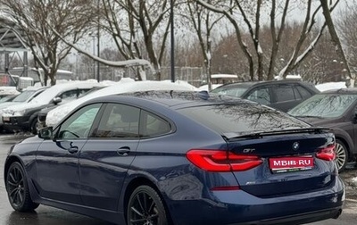 BMW 6 серия, 2019 год, 3 399 999 рублей, 1 фотография