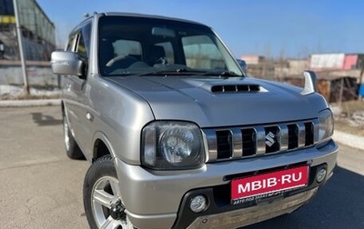 Suzuki Jimny, 2014 год, 1 480 000 рублей, 1 фотография