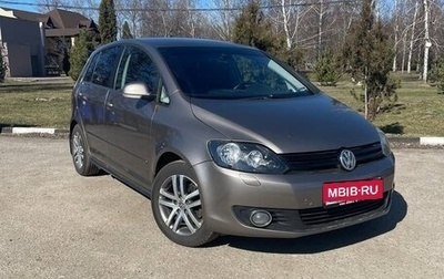 Volkswagen Golf Plus II, 2011 год, 715 000 рублей, 1 фотография