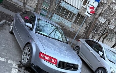 Audi A4, 2004 год, 450 000 рублей, 1 фотография