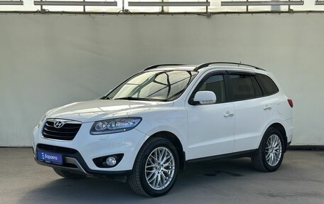 Hyundai Santa Fe III рестайлинг, 2012 год, 1 270 000 рублей, 1 фотография