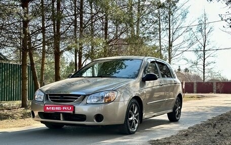 KIA Cerato I, 2006 год, 355 000 рублей, 1 фотография