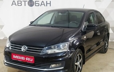 Volkswagen Polo VI (EU Market), 2016 год, 799 000 рублей, 1 фотография