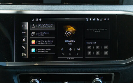 Audi Q3, 2025 год, 5 195 000 рублей, 16 фотография
