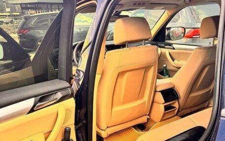 BMW X3, 2013 год, 2 100 000 рублей, 7 фотография