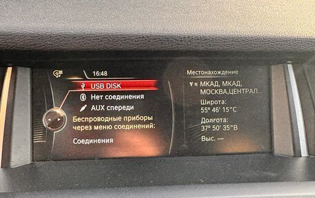 BMW X3, 2013 год, 2 100 000 рублей, 9 фотография