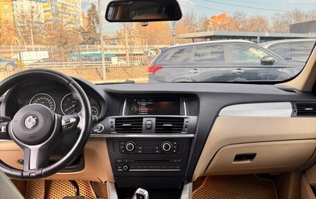 BMW X3, 2013 год, 2 100 000 рублей, 8 фотография