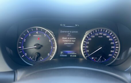 Infiniti Q50 I рестайлинг, 2015 год, 1 600 000 рублей, 5 фотография