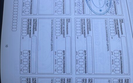 Infiniti Q50 I рестайлинг, 2015 год, 1 600 000 рублей, 16 фотография