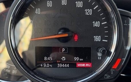 MINI Hatch, 2019 год, 2 585 000 рублей, 2 фотография