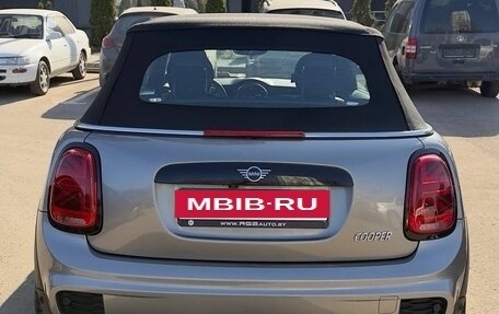 MINI Hatch, 2019 год, 2 585 000 рублей, 15 фотография