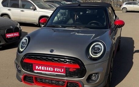 MINI Hatch, 2019 год, 2 585 000 рублей, 9 фотография