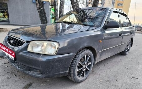 Hyundai Accent II, 2006 год, 300 000 рублей, 2 фотография