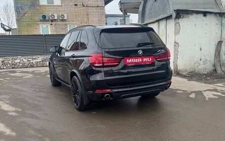 BMW X5, 2017 год, 3 750 000 рублей, 4 фотография