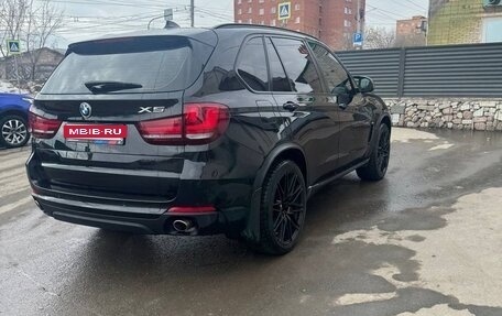 BMW X5, 2017 год, 3 750 000 рублей, 5 фотография