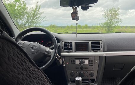 Opel Vectra C рестайлинг, 2007 год, 499 900 рублей, 10 фотография