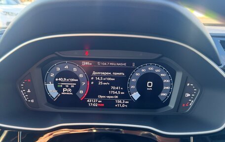 Audi Q3, 2022 год, 4 200 000 рублей, 29 фотография