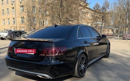 Mercedes-Benz E-Класс, 2015 год, 2 250 000 рублей, 4 фотография