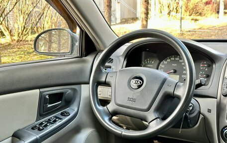 KIA Cerato I, 2006 год, 355 000 рублей, 19 фотография