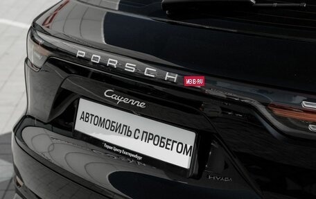Porsche Cayenne III, 2020 год, 6 980 000 рублей, 11 фотография