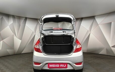 Hyundai Solaris II рестайлинг, 2011 год, 735 000 рублей, 11 фотография