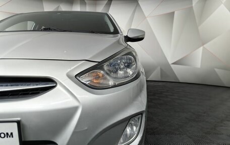 Hyundai Solaris II рестайлинг, 2011 год, 735 000 рублей, 10 фотография