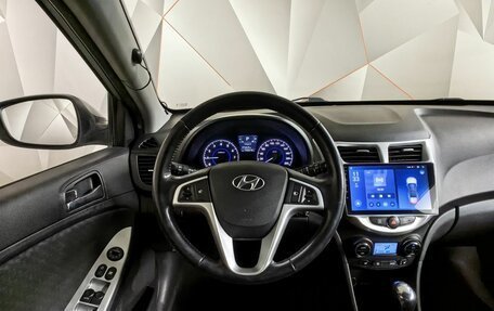 Hyundai Solaris II рестайлинг, 2011 год, 735 000 рублей, 19 фотография