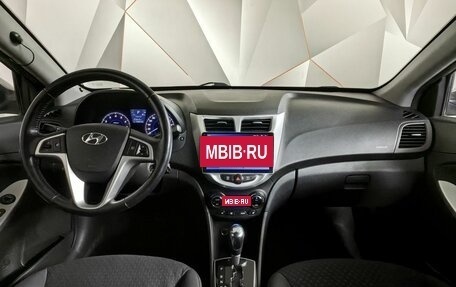 Hyundai Solaris II рестайлинг, 2011 год, 735 000 рублей, 13 фотография