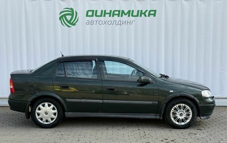 Opel Astra G, 2000 год, 290 000 рублей, 4 фотография