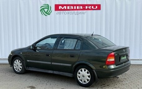 Opel Astra G, 2000 год, 290 000 рублей, 7 фотография